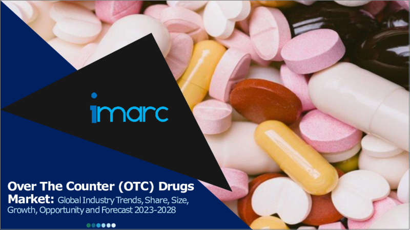 表紙：一般用医薬品（OTC）市場：世界の産業動向、シェア、規模、成長機会、2023-2028年予測