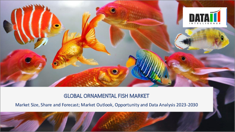 表紙：観賞魚の世界市場-2023年～2030年