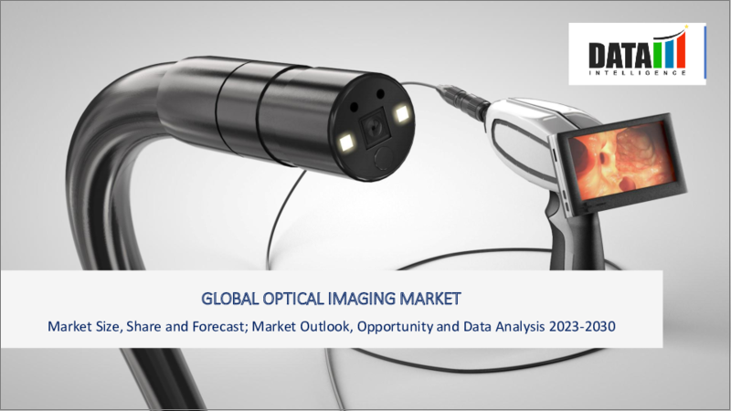 表紙：光学イメージングの世界市場-2023年～2030年