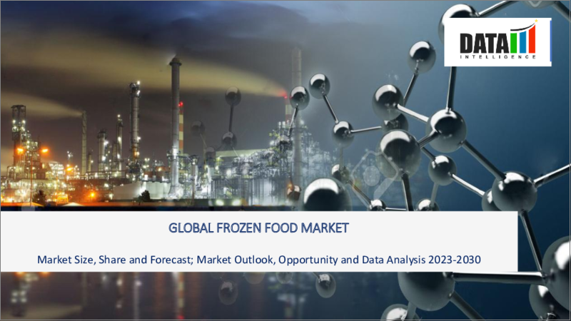 表紙：冷凍食品の世界市場-2023年～2030年