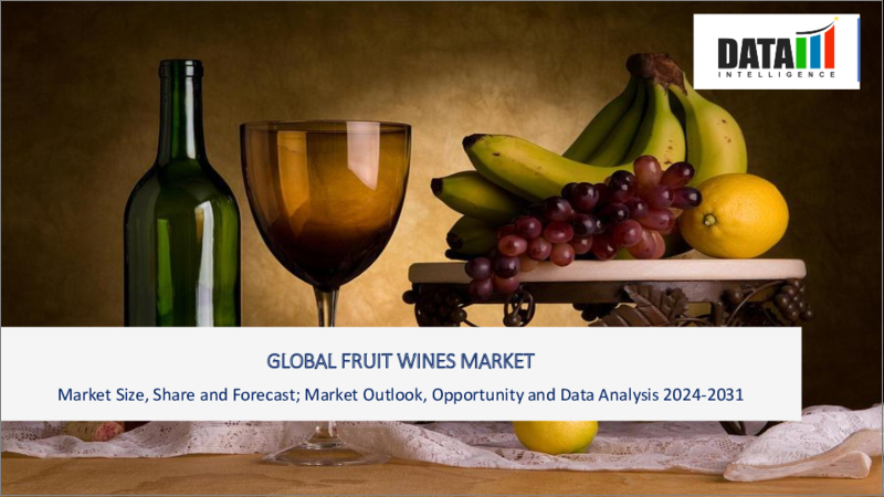 表紙：フルーツワインの世界市場-2023年～2030年