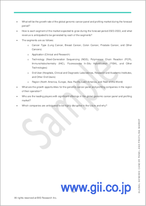 サンプル1：ゲノム癌パネルおよびプロファイリングの世界市場 (2023-2033年)：組織検査・癌パネルタイプ・癌タイプ・用途・技術・エンドユーザー・地域別の分析・予測