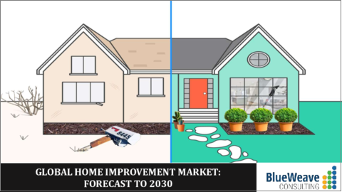 表紙：住宅リフォームの世界市場レポート 2024年