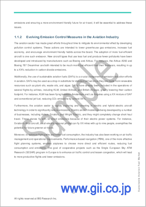 サンプル1：アジア太平洋の持続可能な航空燃料市場：分析と予測（2023年～2033年）
