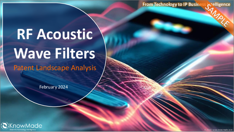 表紙：RF弾性波フィルター：特許情勢の分析 (2024年)