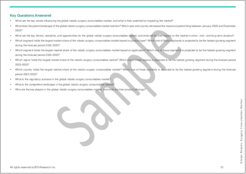 サンプル1：ロボット手術用消耗品の世界市場- 世界および地域別分析：用途別、エンドユーザー別、製品別、地域別、競合情勢 - 分析と予測（2023年～2033年）