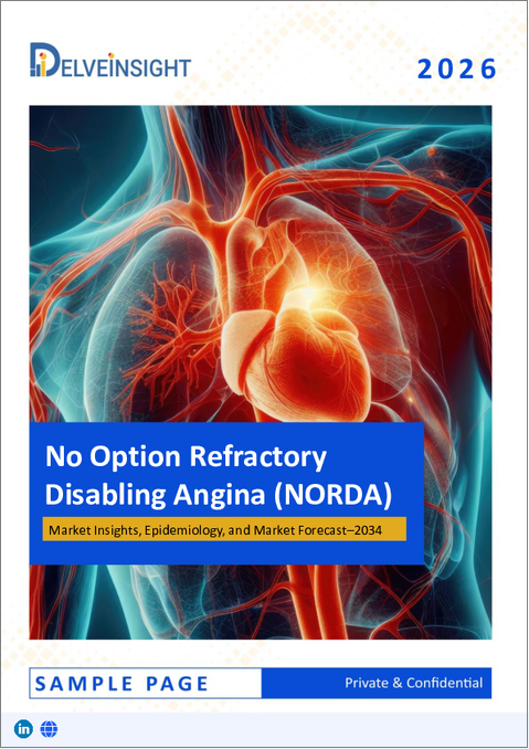 表紙：NORDA（No Option Refractory Disabling Angina）- 市場考察、疫学、市場予測（2034年）