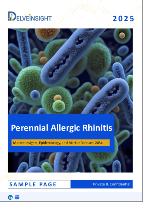 表紙：通年性アレルギー性鼻炎 - 市場考察、疫学、市場予測（2034年）