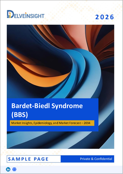 表紙：バルデービードル症候群 - 市場考察、疫学、市場予測（2034年）