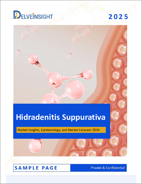 表紙:化膿性汗腺炎 - 市場の洞察、疫学、市場予測:2034年