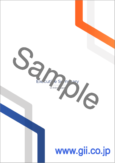 サンプル1：ドアホン市場：スマートドアホン、従来型ドアホン、使用事例、エンドユーザー別-2025～2030年の世界予測