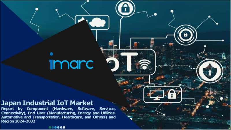 表紙：日本の産業用IoT市場レポート：コンポーネント、エンドユーザー、地域別、2025年～2033年
