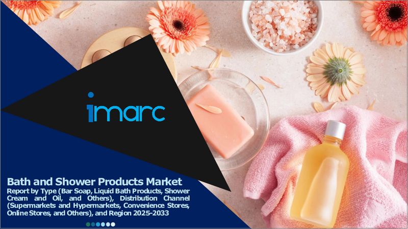 表紙：バス・シャワー製品市場レポート：タイプ別、流通チャネル別、地域別、2025年～2033年