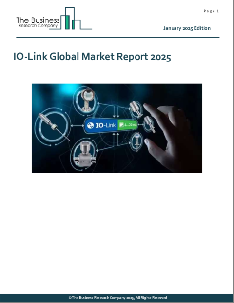 表紙：IO-Linkの世界市場レポート 2025年