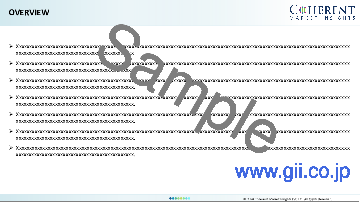 サンプル1：カラー化粧品市場：製品タイプ別、流通チャネル別、地域別