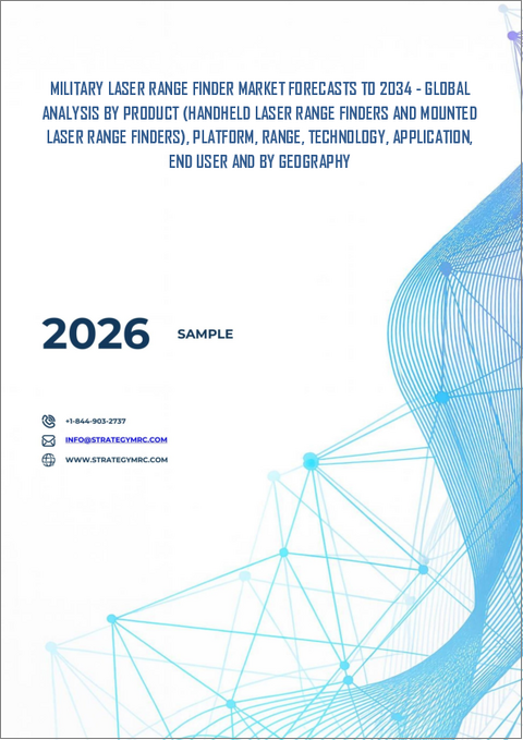 表紙:軍用レーザー距離計の2032年までの市場予測: 製品別、プラットフォーム別、技術別、用途別、エンドユーザー別、地域別の世界分析