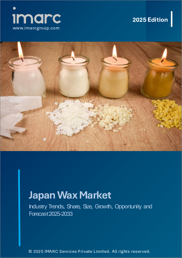 表紙：日本のワックス市場レポート：タイプ、形状、用途、地域別、2025年～2033年