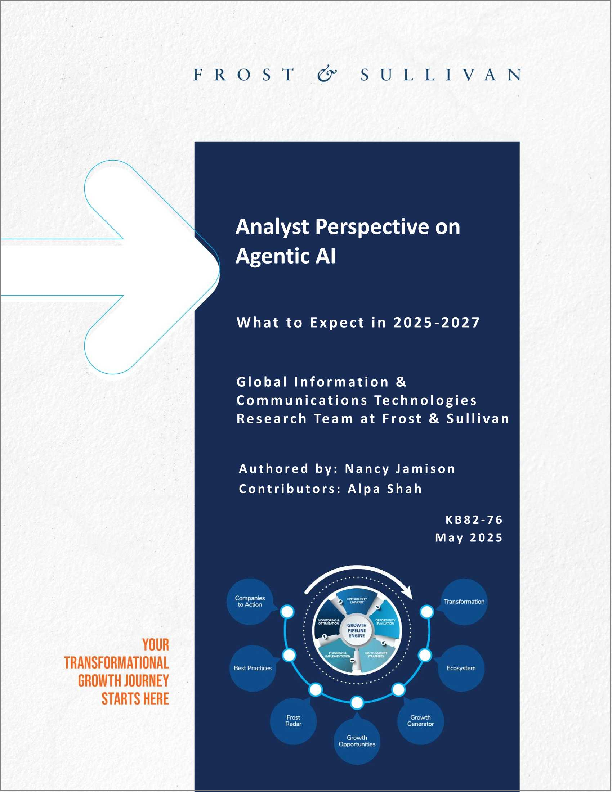 表紙：エージェント型AIに対するアナリストの見解
