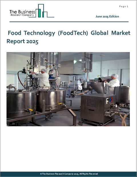 表紙：フードテクノロジー（FoodTech）の世界市場レポート 2025年