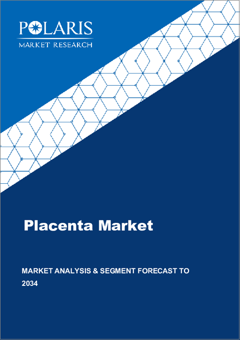 表紙：プラセンタ市場、規模、シェア、動向、産業分析レポート：タイプ別、用途別、地域別、2025年～2034年の市場予測