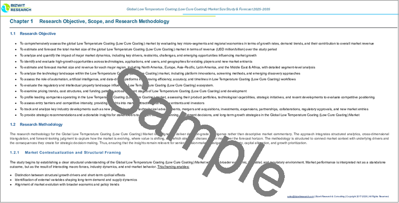 サンプル1：低温コーティング（低硬化コーティング）の世界市場：市場規模の分析 (コーティングの種類別、樹脂の種類別、地域別) と将来予測 (2025～2035年)