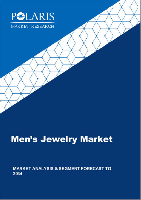 表紙:メンズジュエリー市場、規模、シェア、動向、産業分析レポート:製品別、素材別、カテゴリー別、流通チャネル別、年代別、タイプ別、地域別-2025年~2034年市場予測