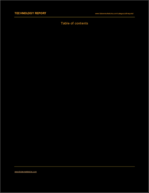 表紙:産業用バイオマニュファクチャリングの世界市場(2026年~2036年)