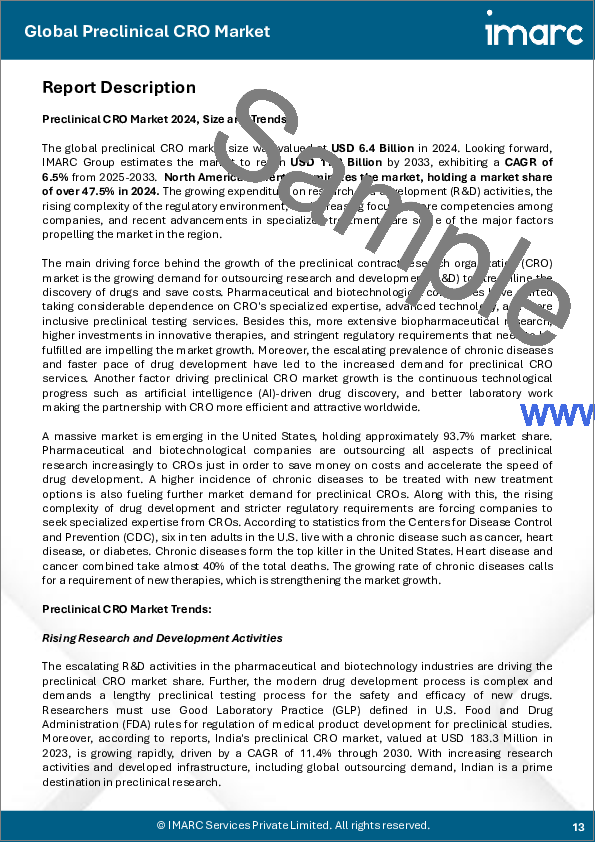 サンプル1：前臨床CROの世界市場 - 市場規模、シェア、動向、予測：サービス別、最終用途別、地域別、2025年～2033年