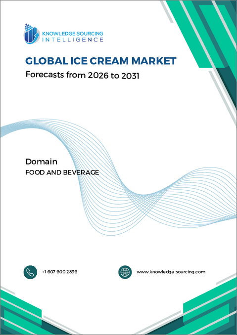 表紙：アイスクリームの世界市場 - 2025～2030年の予測