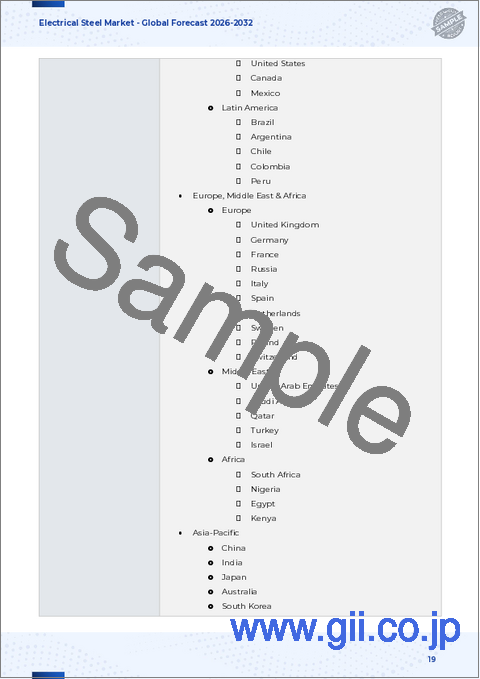 サンプル1:電磁鋼板市場:製品タイプ、厚さ、コーティングタイプ、用途別-2025年~2032年の世界予測