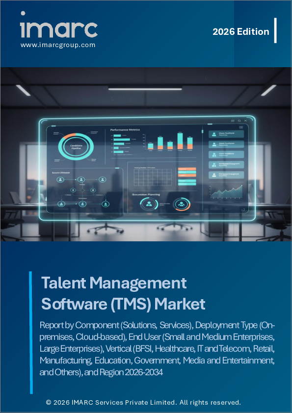 表紙:タレントマネジメントソフトウェア市場レポート:コンポーネント別、展開タイプ別、エンドユーザー別、業界別、地域別、2025~2033年