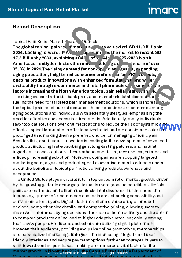 サンプル1：局所鎮痛剤の市場規模、シェア、動向、予測：治療クラス、製剤、タイプ、流通チャネル、地域別、2025～2033年