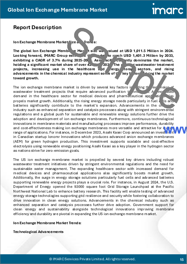 サンプル1：イオン交換膜の市場規模、シェア、動向、電荷、材料、構造、用途、地域別予測、2025年～2033年