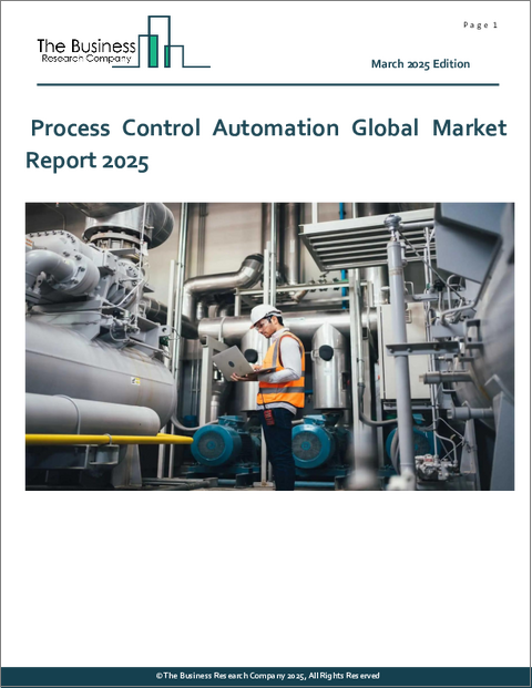 表紙：プロセス制御オートメーションの世界市場レポート 2025年
