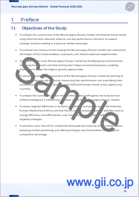 サンプル1：脳神経外科用デバイス市場：製品タイプ、エンドユーザー、用途、手技別-2025年～2032年の世界予測