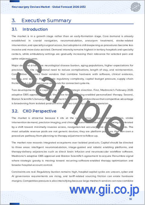 サンプル2：脳神経外科用デバイス市場：製品タイプ、エンドユーザー、用途、手技別-2025年～2032年の世界予測
