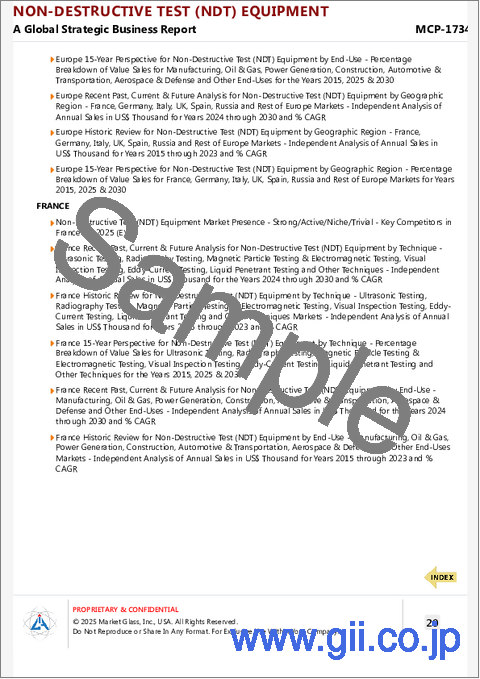 サンプル2：非破壊検査（NDT）装置の世界市場