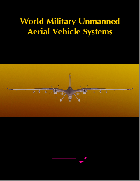 表紙：世界の軍事用無人航空システム市場（2025年/2026年）- 市場概要と予測