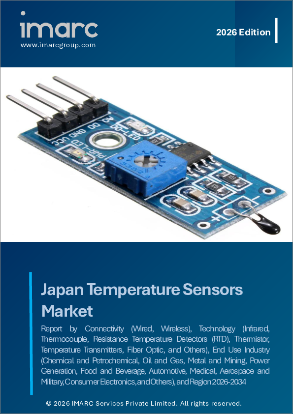 表紙：日本の温度センサー市場レポート：接続性、技術、最終用途産業、地域別2026-2034年