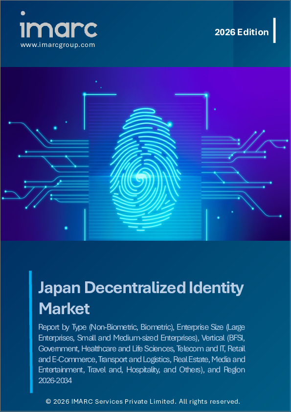 表紙:日本の分散型ID市場レポート:タイプ別、企業規模別、業界別、地域別2026-2034年