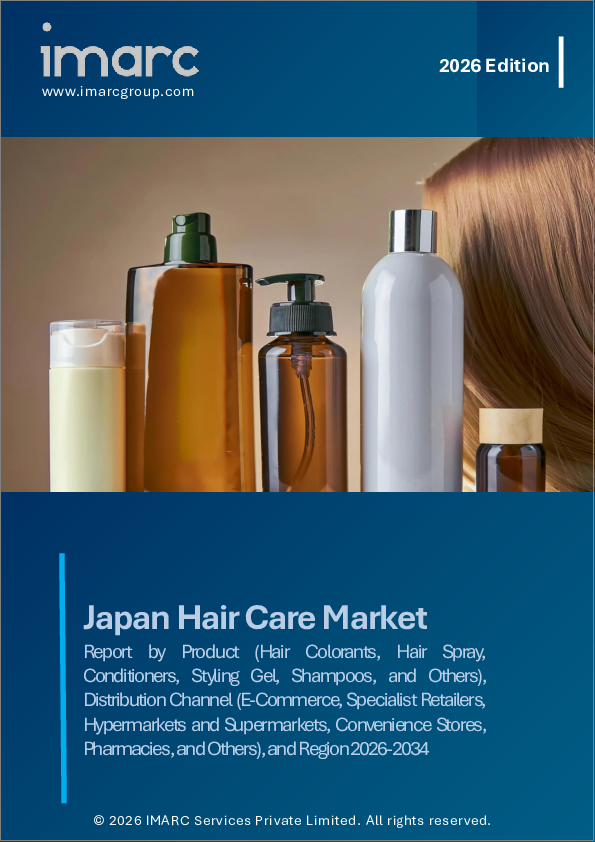 表紙：日本のヘアケア市場レポート：製品別、流通チャネル別、地域別2026-2034年
