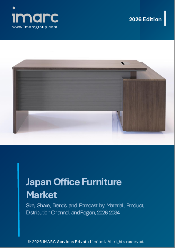 表紙：日本のオフィス家具市場規模、シェア、動向および予測（素材別、製品別、流通経路別、地域別、2026-2034年）