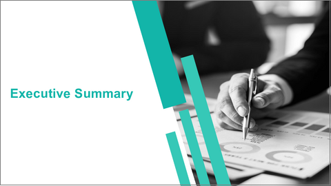 サンプル1：複雑性尿路感染症市場- 世界のおよび地域別分析：国・地域別 - 分析と予測（2025年～2035年）