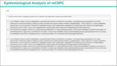 サンプル1：転移性去勢感受性前立腺がん（mCSPC）市場- 世界のおよび地域別分析：治療法タイプ別、地域別 - 分析と予測（2025年～2035年）