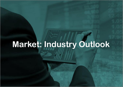 サンプル1：固体酸化物電解セル (SOEC) の世界市場 - 用途・製品・地域別の分析・予測 (2025～2035年)