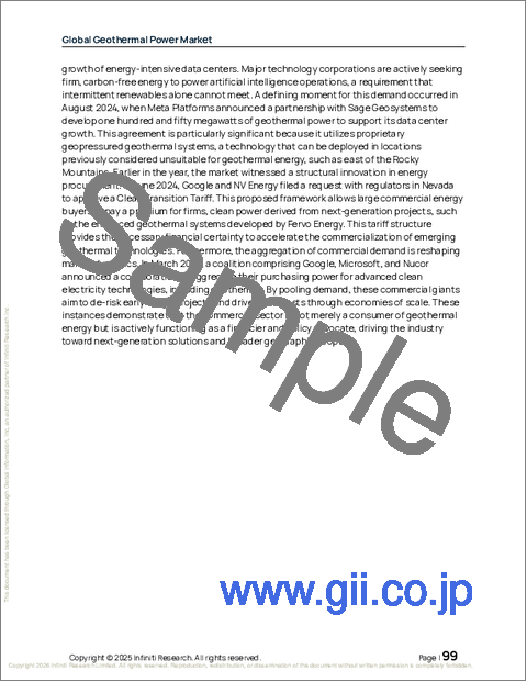 サンプル2：地熱発電の世界市場、2026年～2030年