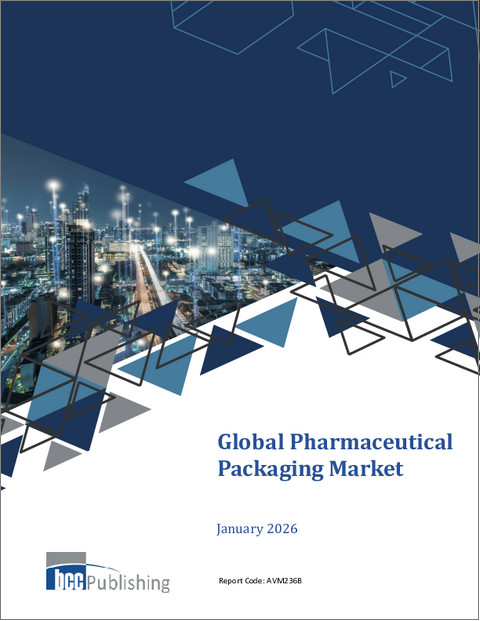 表紙：医薬品包装の世界市場 2026