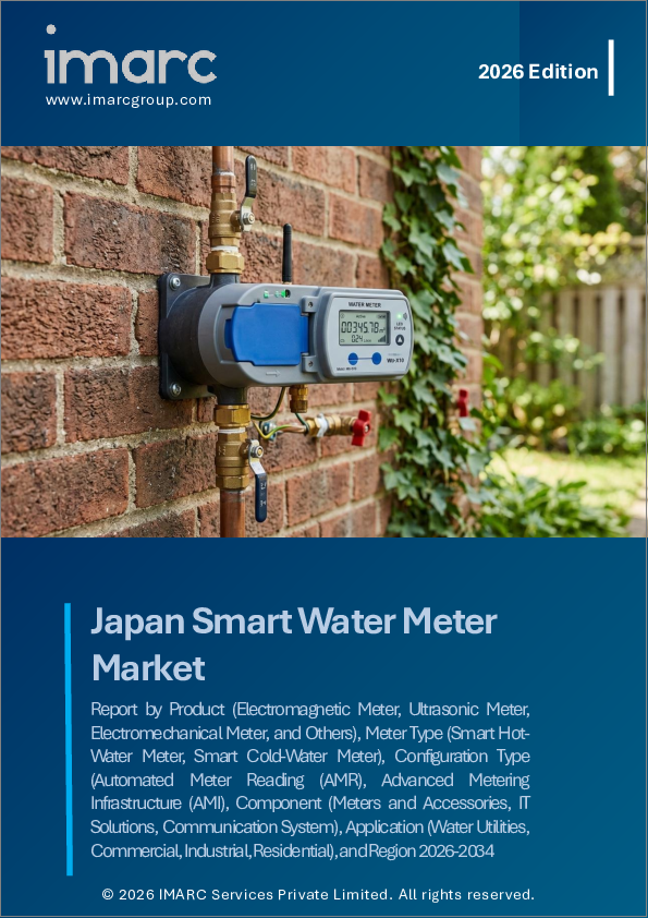 表紙：日本のスマート水道メーター市場レポート：製品タイプ別、メータータイプ別、構成タイプ別、コンポーネント別、用途別、地域別2026-2034年