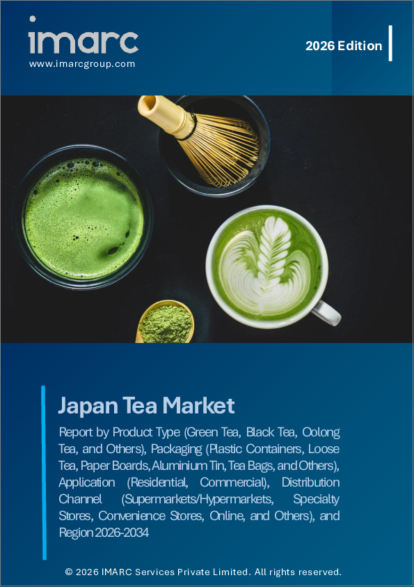 表紙：日本の茶市場レポート：製品タイプ別、包装別、用途別、流通経路別、地域別2026-2034年