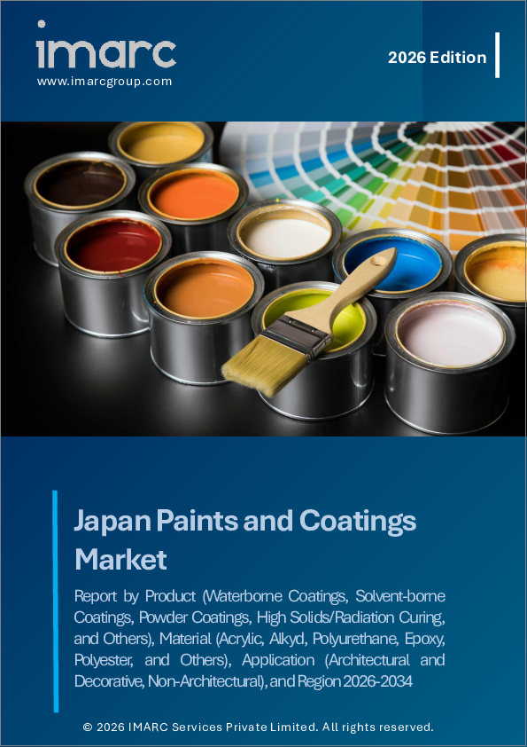 表紙：日本の塗料市場レポート：製品別、素材別、用途別、地域別2026-2034年